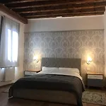 Casa Giardini ヴェネツィア