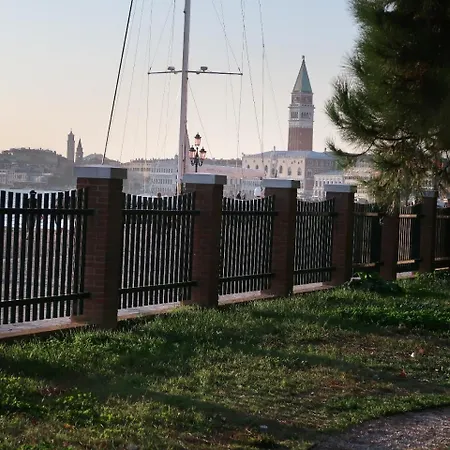 Casa Giardini Venezia