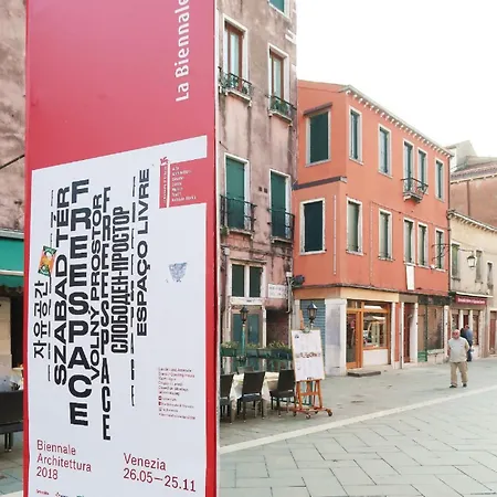 Casa Giardini בית הארחה